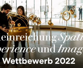 ADC Wettbewerb - Freieinreichung